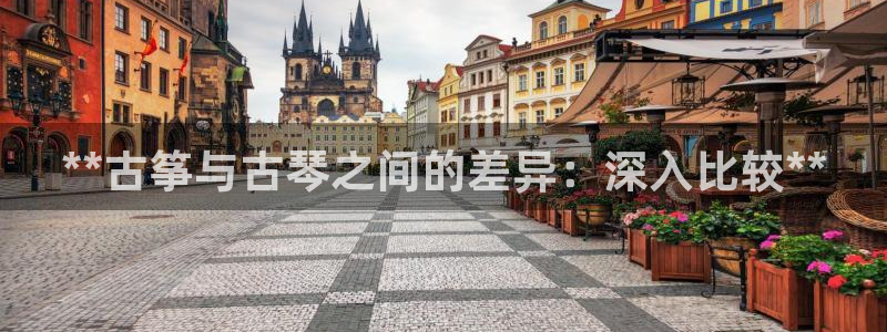 凯发k8国际下载