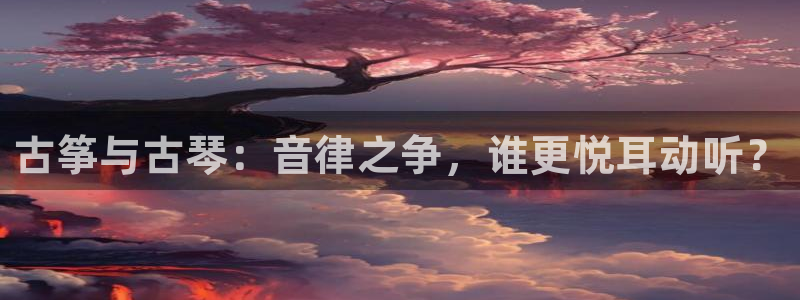 凯发旗舰厅网站