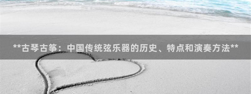凯发k8娱乐官网旗舰厅