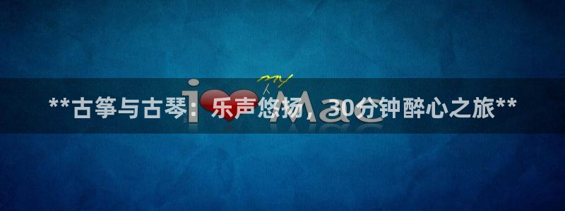 凯发k8国际 不能提款了