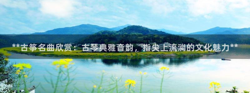 凯发最新官方app下载