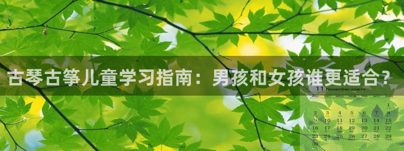 凯发k8娱乐品牌导航