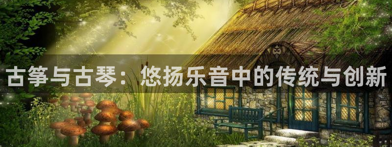 凯发k8娱乐官网地址app下载 | 首页