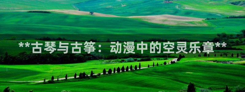 凯发线上官方网站下载网址