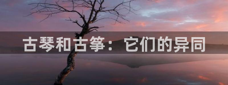 凯发官网入口首页