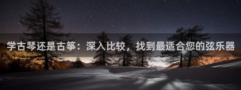 凯发平台k8