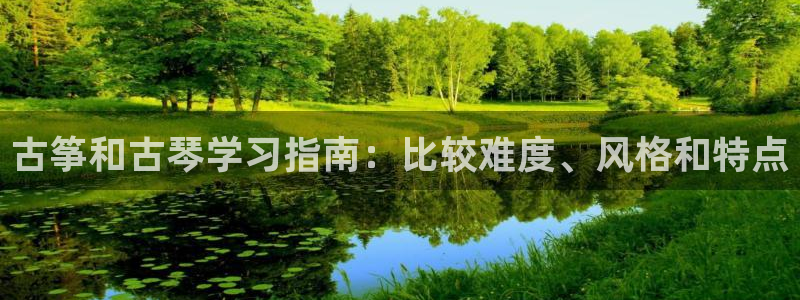 凯发k8国际真人娱乐手机app