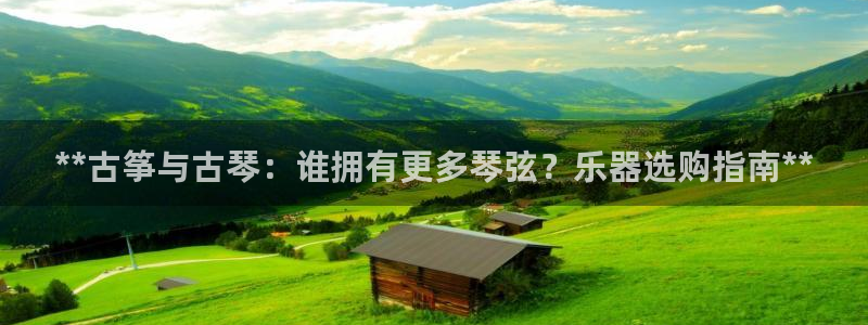 凯发k8娱乐官网入