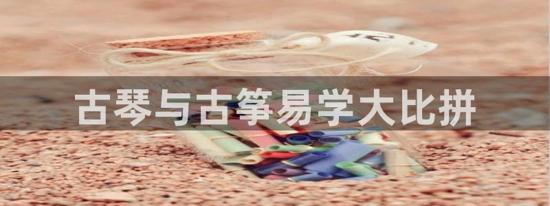 凯发旗舰平台