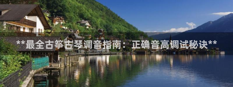 凯发旗舰厅网站