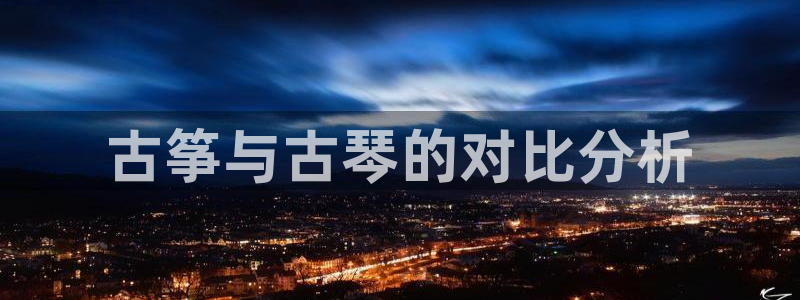 凯发手机app官网