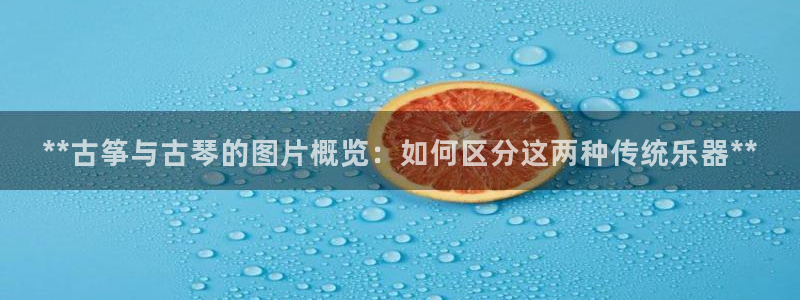 凯发k8娱乐品牌导航