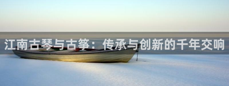 凯发k8娱乐手机版官网