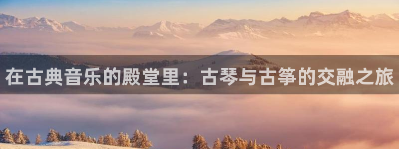 凯发娱乐官方网站