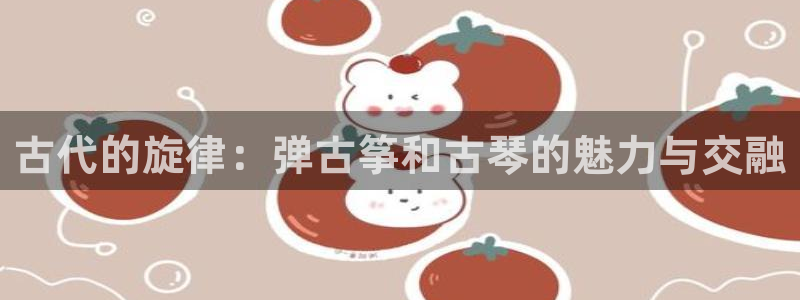 凯发平台开户