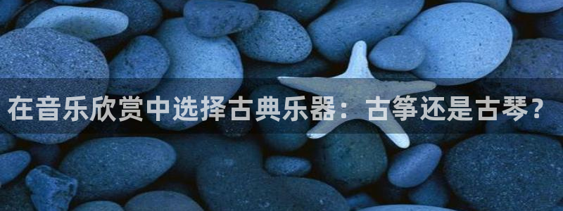 凯发k8娱乐官网旗舰厅