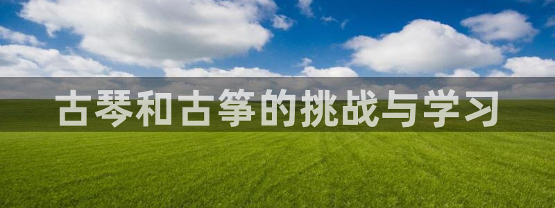 凯发国际平台官网