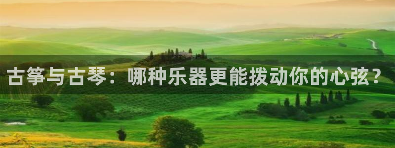 凯发k8国际|首页w来就送38元