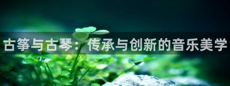 凯发就来凯发天生赢家一触即发