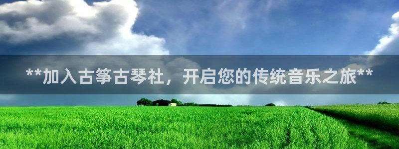 凯发国际平台首页