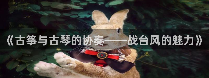 凯发k8国际官网可靠吗