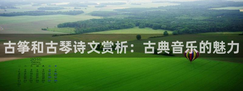 凯发k8娱乐