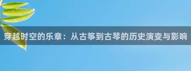 凯发官方网站是多少