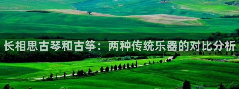 凯发线上官方网站下载网址