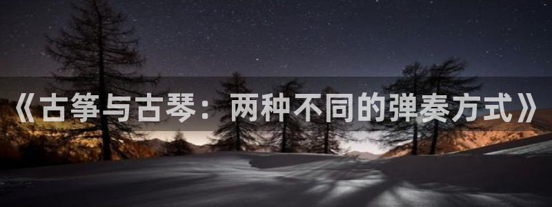 凯发k8娱乐欢迎您