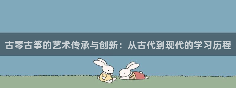 凯发k8娱乐品牌导航