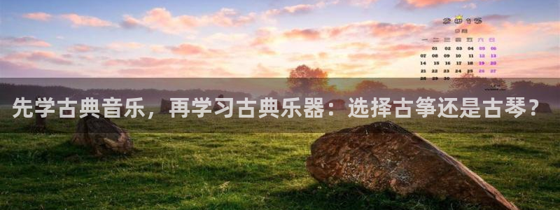 凯发国际娱乐官网k8