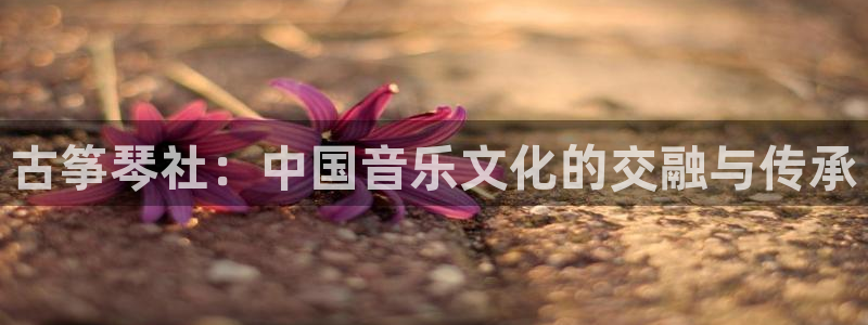 凯发k8旗舰店