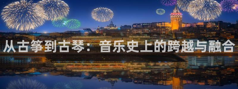 凯发k8旗舰厅app下载可靠送38元是真的吗