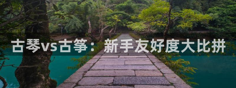 凯发国际娱乐官网k8