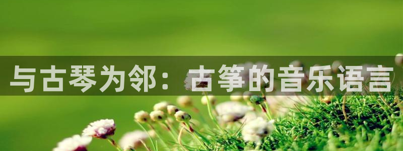 k8凯发官方找就送38