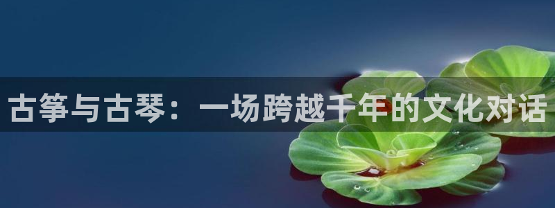 凯发官网下载客户端
