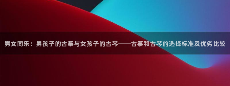 凯发k8旗舰厅app下载可靠送38元