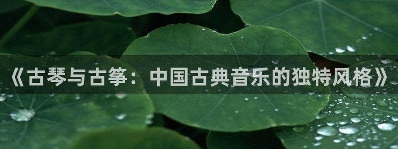 凯发平台k8