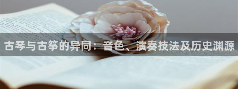凯发旗舰厅官网