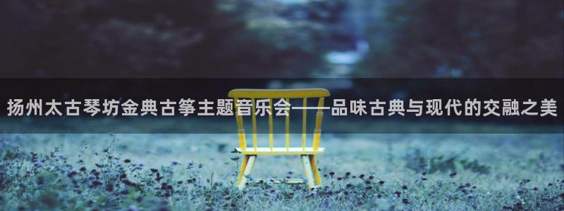 凯发官网入口首页