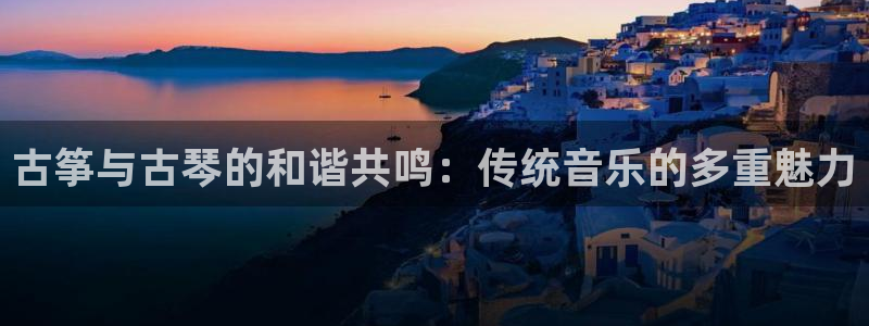 凯发最新官方app下载