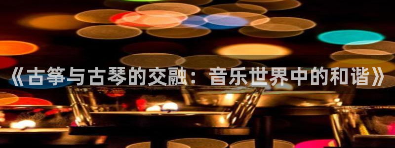 凯发国际怎么赚钱