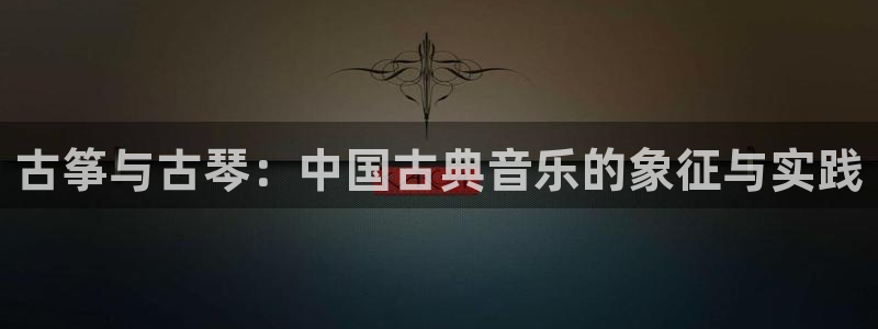 凯发国际平台官网