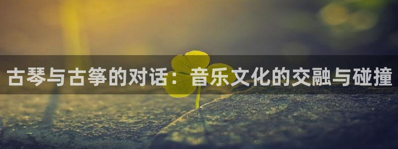 凯发app是干嘛的