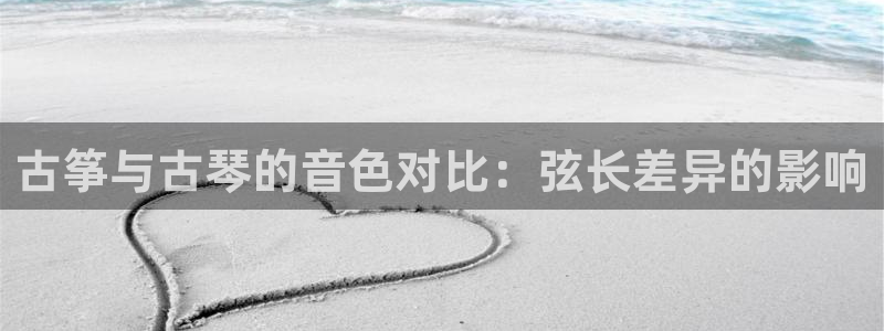 ks8凯发官方网站