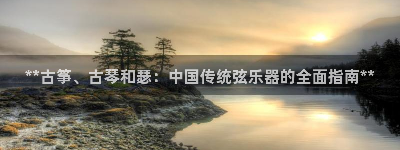 凯发官网手机app