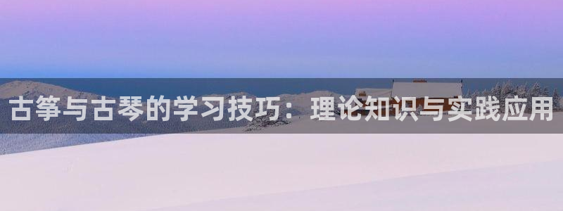 凯发官网手机app