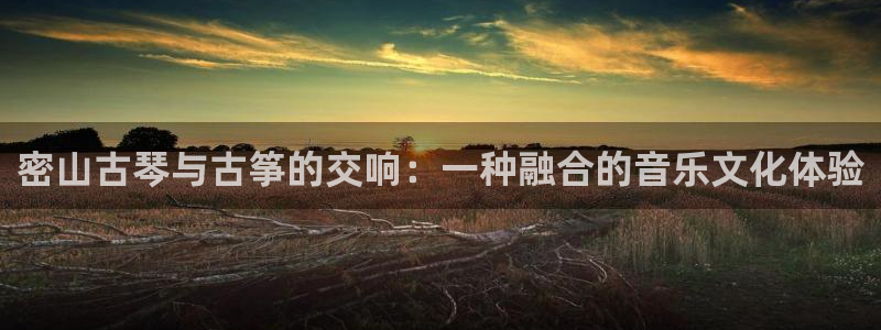 凯发k8娱乐欢迎您