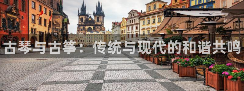 凯发k8国际官网可靠吗