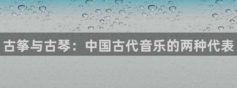凯发线上官方网站下载网址
